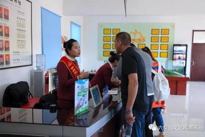 六鼎山文化旅游區迎來客流小高峰，一站式優質服務打造“五心”之旅